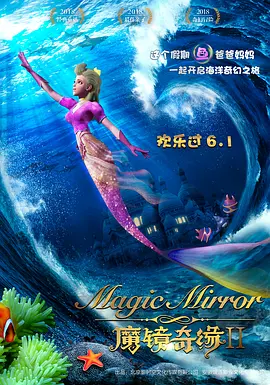 短暂相见的遗憾